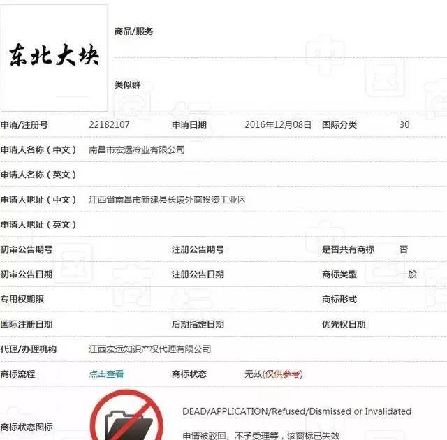 微信图片_20191113230802.jpg