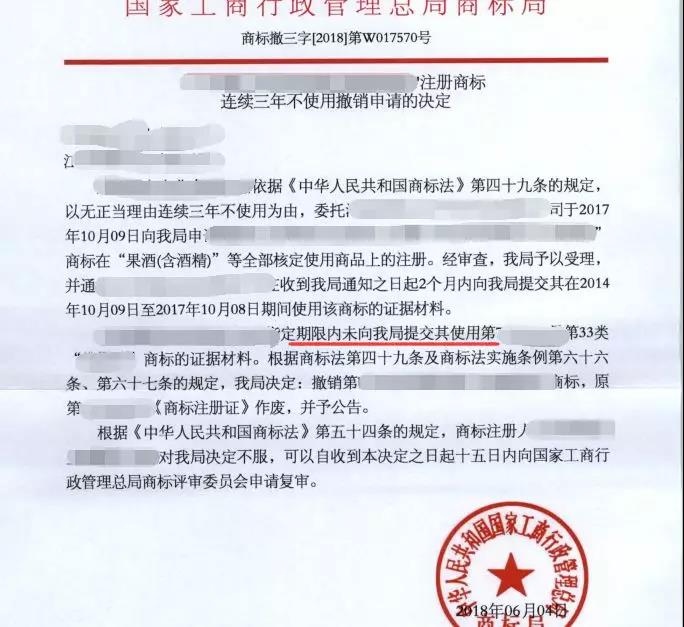 微信图片_20191113230959.jpg