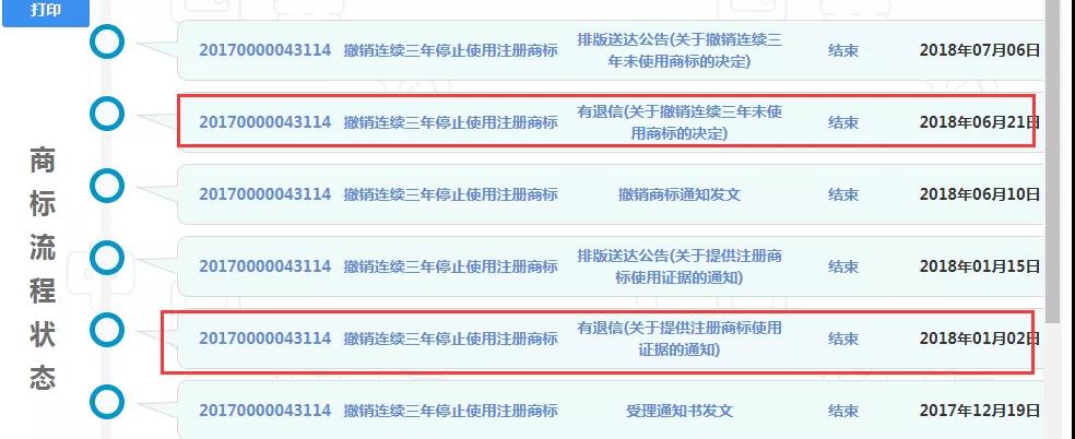 微信图片_20191113231010.jpg