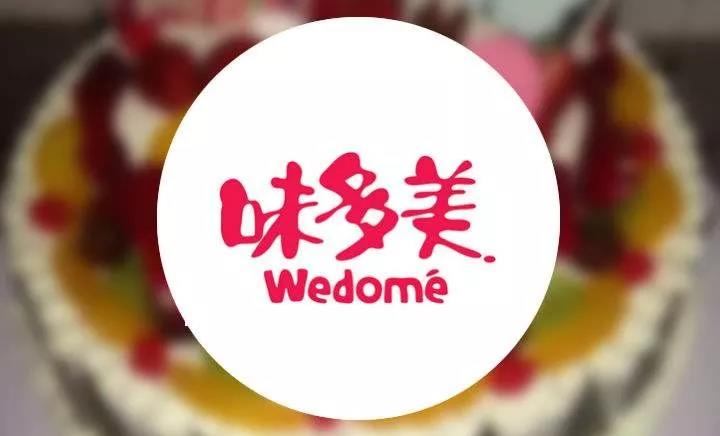 微信图片_20191113233040.jpg