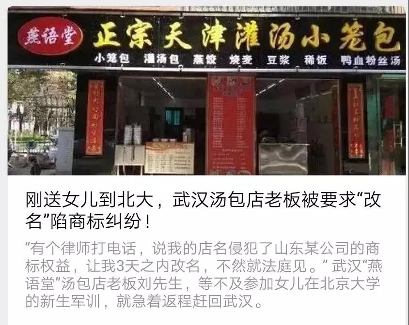 微信图片_20191113235558.jpg