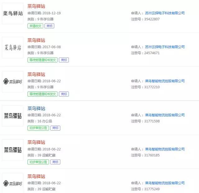 微信图片_20191127221048.jpg