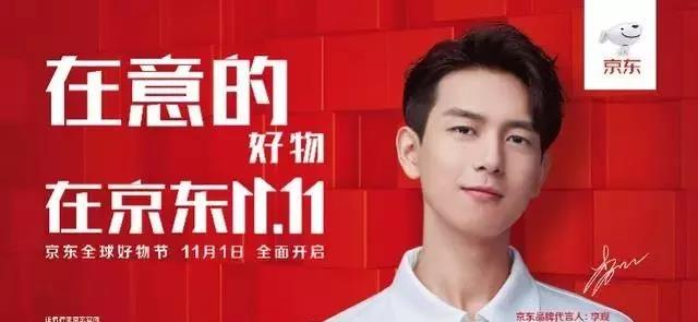 微信图片_20191127221532.jpg