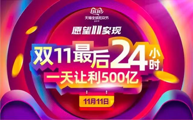 微信图片_20191127221535.jpg