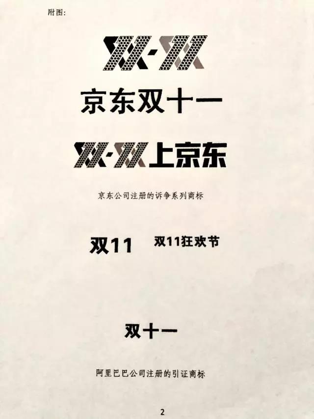 微信图片_20191127221538.jpg