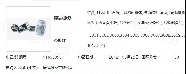 微信图片_20191127221946.jpg