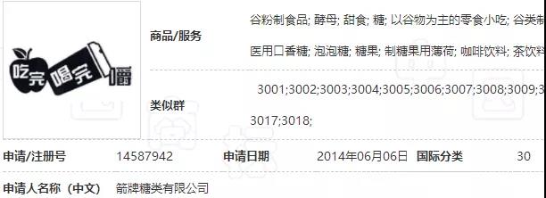 微信图片_20191127221950.jpg