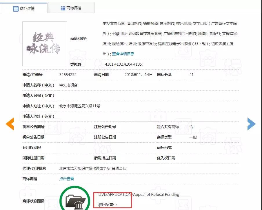 微信图片_20191127222958.jpg