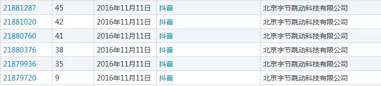 微信图片_20191127223220.jpg