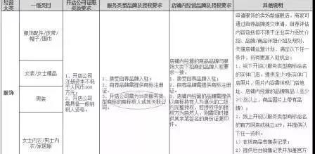 微信图片_20191203001458.jpg