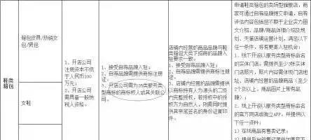 微信图片_20191203001541.jpg
