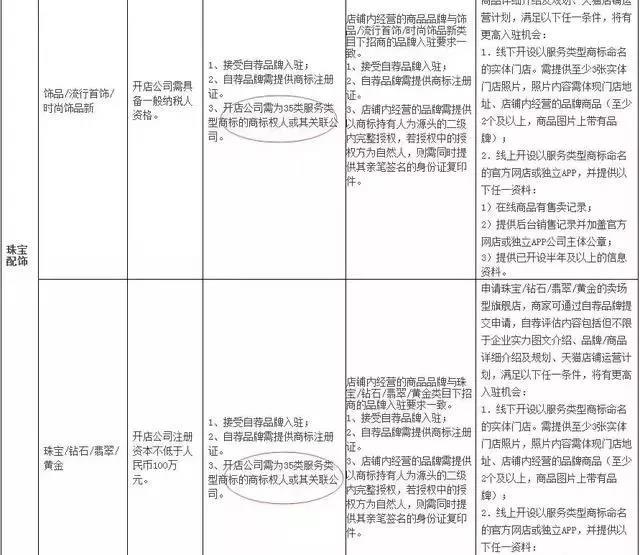 微信图片_20191203001455.jpg