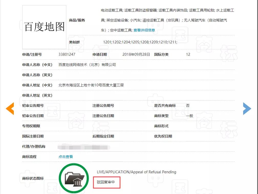 微信图片_20191205170341.jpg