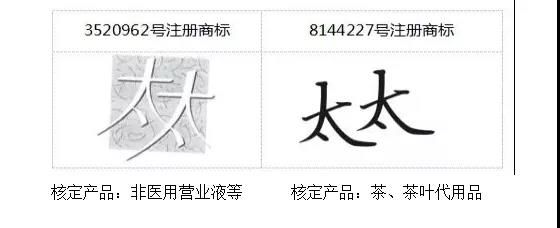 微信图片_20191208231633.jpg