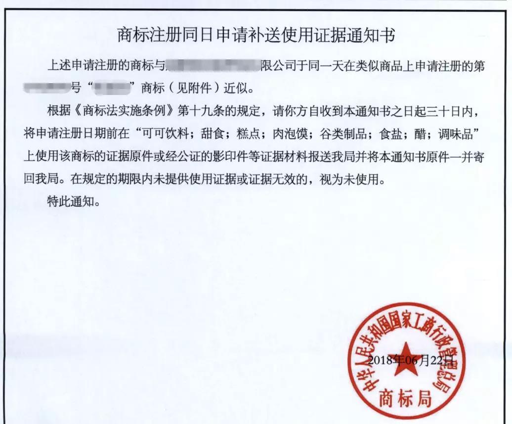 微信图片_20191208232303.jpg