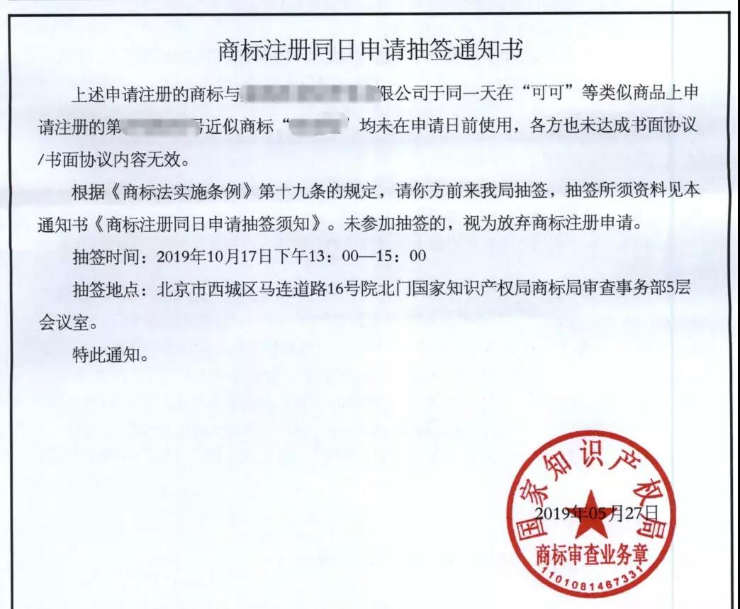 微信图片_20191208232309.jpg