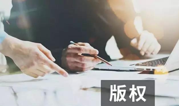 微信图片_20191208232454.jpg