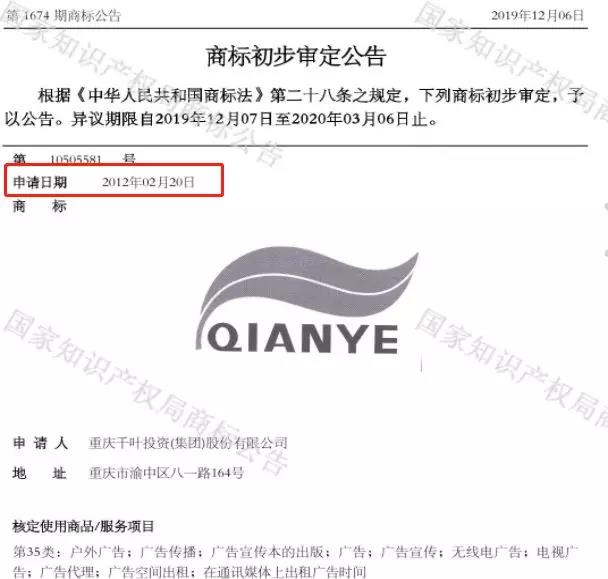 微信图片_20191216224356.jpg