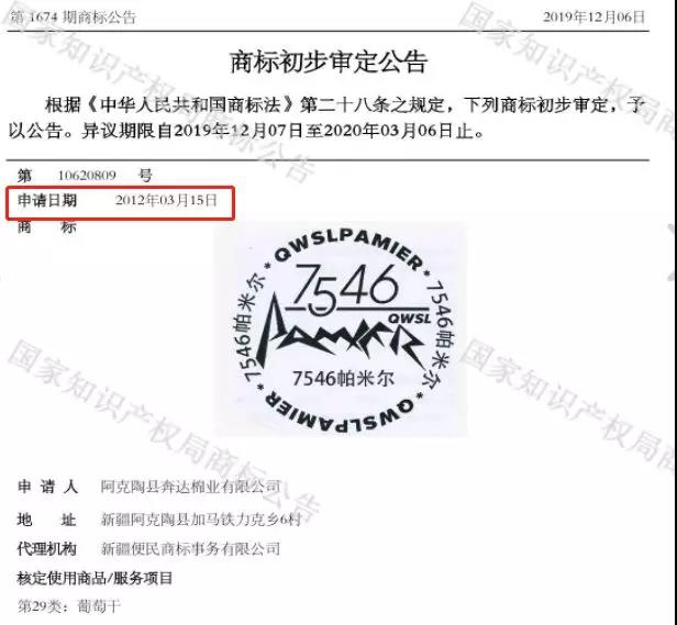 微信图片_20191216224400.jpg