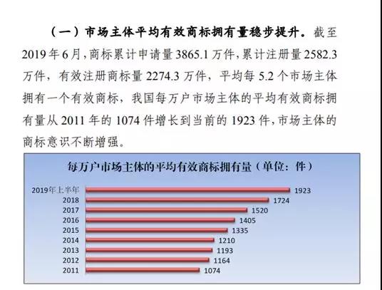 微信图片_20191223221818.jpg