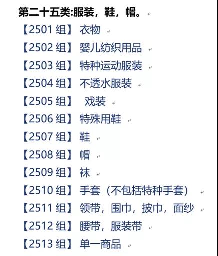 微信图片_20191223221852.jpg