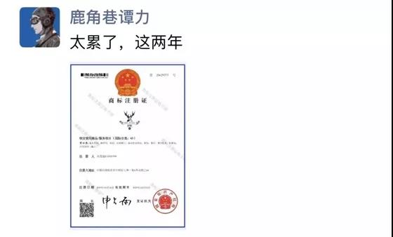 微信图片_20191223222219.jpg