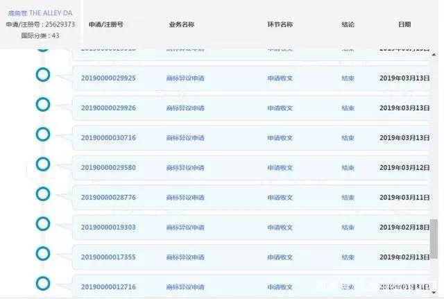 微信图片_20191223222232.jpg