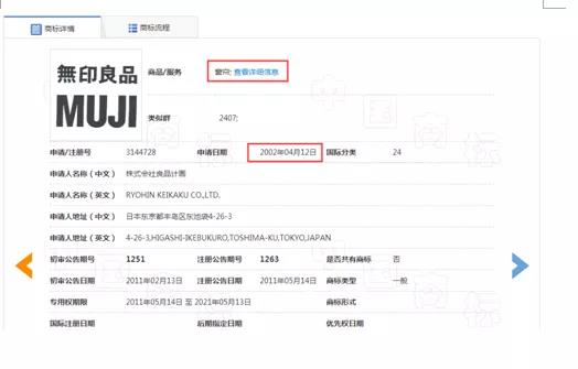 微信图片_20191223225108.jpg