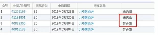 微信图片_20200113100113.jpg