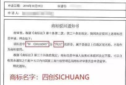 微信图片_20200113100752.jpg