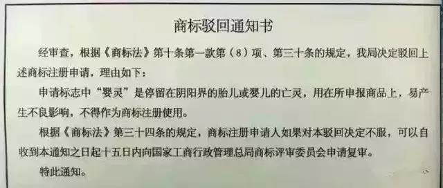 微信图片_20200113100755.jpg