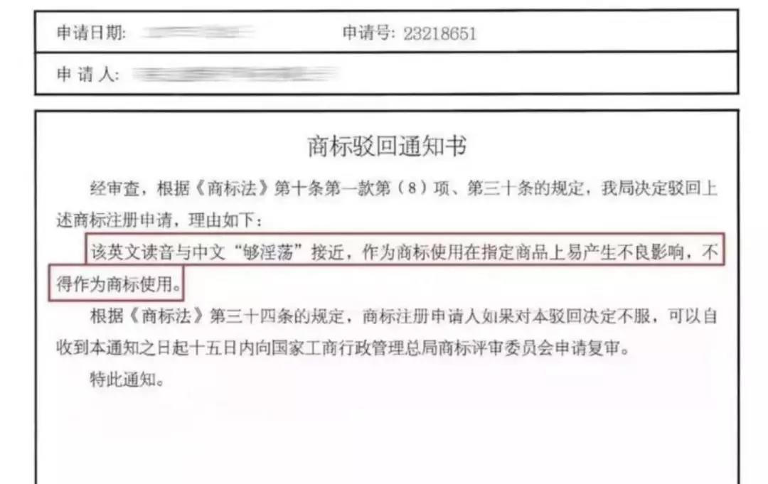 微信图片_20200113100758.jpg