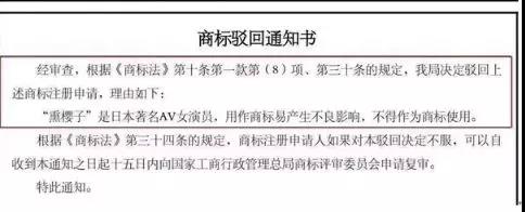 微信图片_20200113100802.jpg