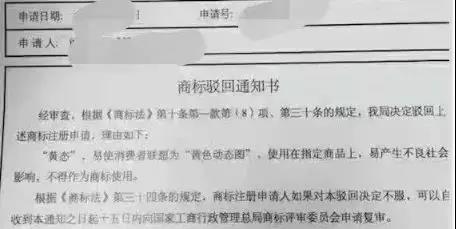 微信图片_20200113100818.jpg