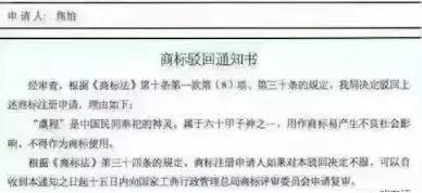 微信图片_20200113100820.jpg