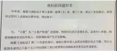 微信图片_20200113100823.jpg