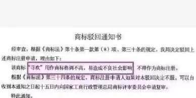 微信图片_20200113100825.jpg