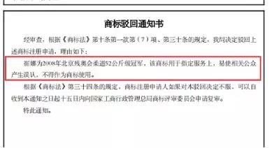 微信图片_20200113100834.jpg