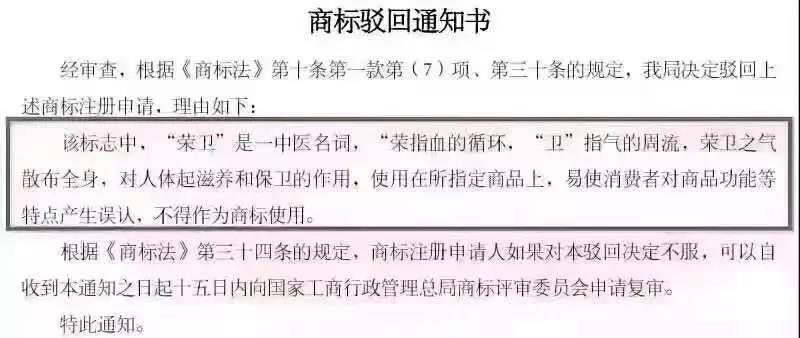 微信图片_20200113100841.jpg