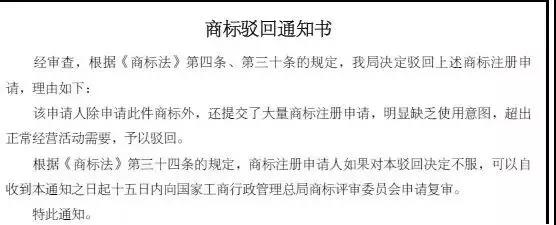 微信图片_20200113100844.jpg