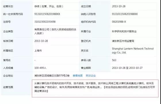 微信图片_20200113101441.jpg