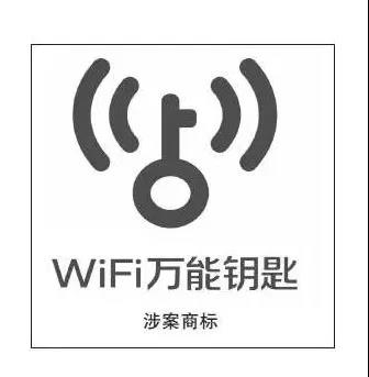 微信图片_20200113101448.jpg