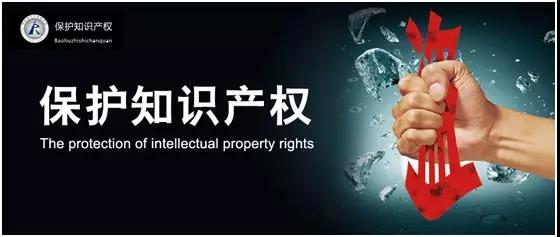 微信图片_20200113101454.jpg