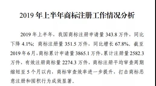 微信图片_20200113101823.jpg
