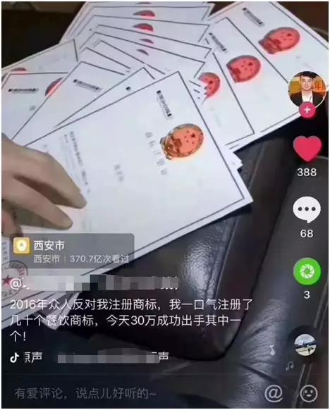 微信图片_20200113101832.jpg