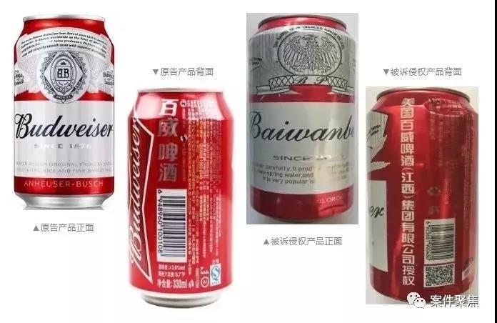 微信图片_20200113103028.jpg