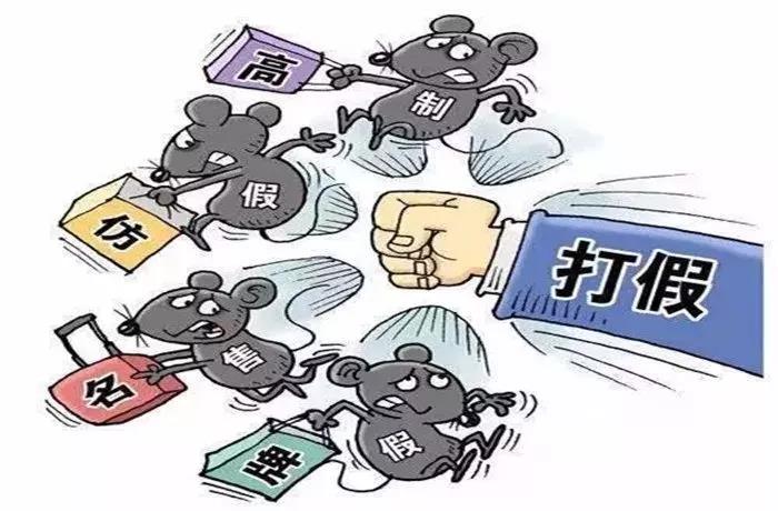 微信图片_20200113103031.jpg