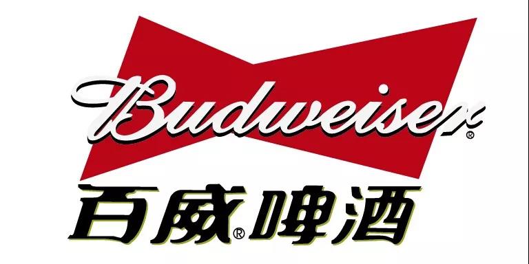 微信图片_20200113103034.jpg