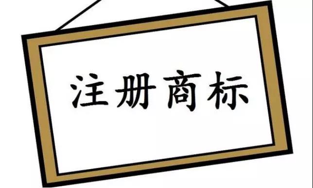 微信图片_20200113103352.jpg