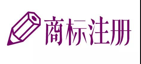 微信图片_20200113103636.jpg
